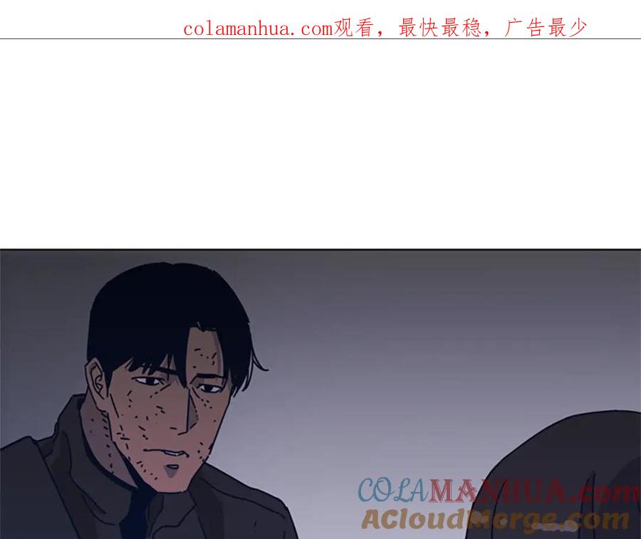 第51话大胡子叔叔-清道夫K-Shin Jin-woo+ Hong Soon-sik（第1张）