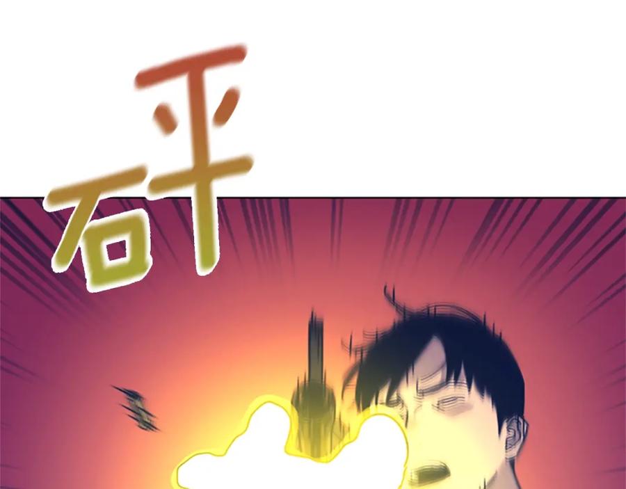 第52话上船-清道夫K-Shin Jin-woo+ Hong Soon-sik（第14张）