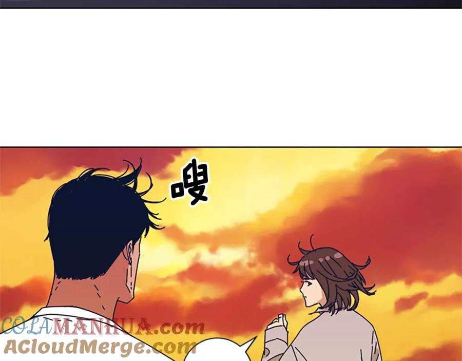 第54话怪物-清道夫K-Shin Jin-woo+ Hong Soon-sik（第13张）