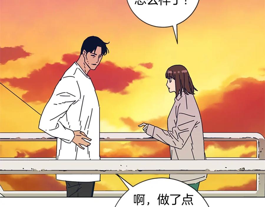 第54话怪物-清道夫K-Shin Jin-woo+ Hong Soon-sik（第23张）