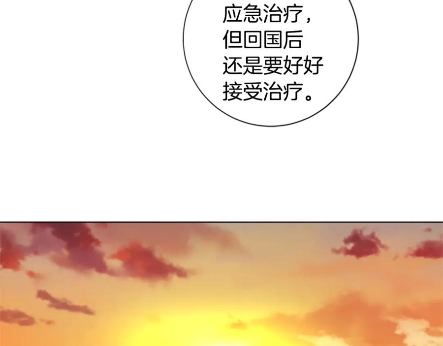 第54话怪物-清道夫K-Shin Jin-woo+ Hong Soon-sik（第24张）