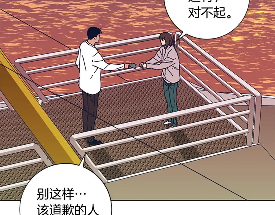 第54话怪物-清道夫K-Shin Jin-woo+ Hong Soon-sik（第15张）