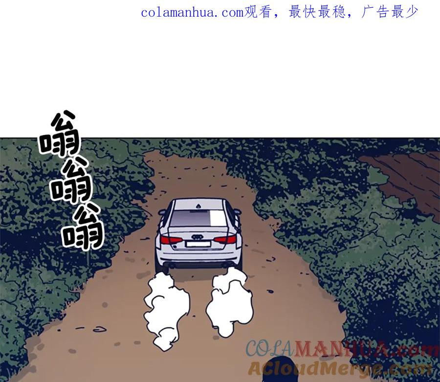 第54话怪物-清道夫K-Shin Jin-woo+ Hong Soon-sik（第1张）