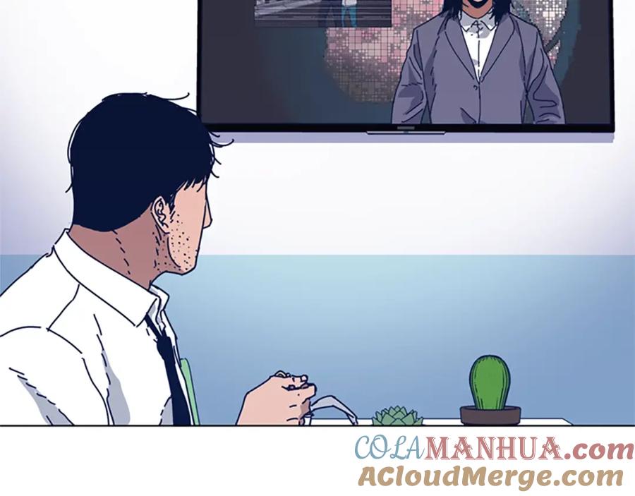 第55话更狠的敌人-清道夫K-Shin Jin-woo+ Hong Soon-sik（第17张）