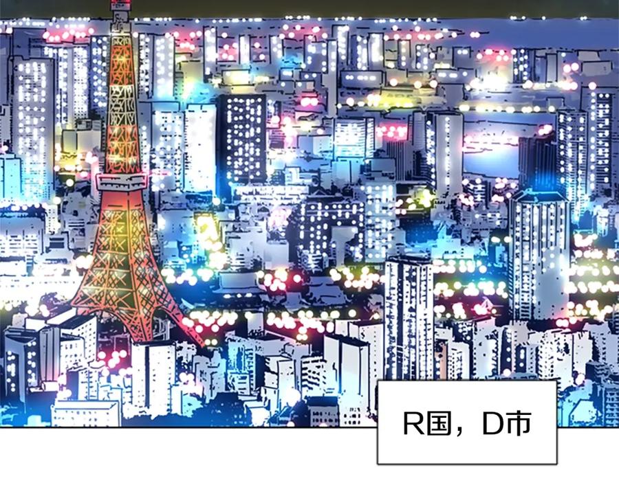 第55话更狠的敌人-清道夫K-Shin Jin-woo+ Hong Soon-sik（第3张）