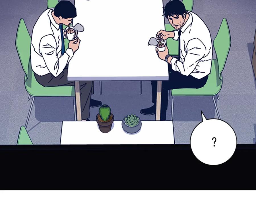 第55话更狠的敌人-清道夫K-Shin Jin-woo+ Hong Soon-sik（第14张）