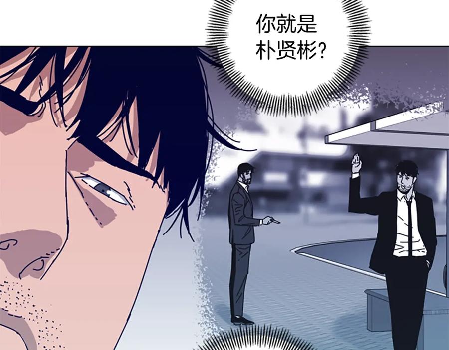 第56话真假清道夫-清道夫K-Shin Jin-woo+ Hong Soon-sik（第20张）