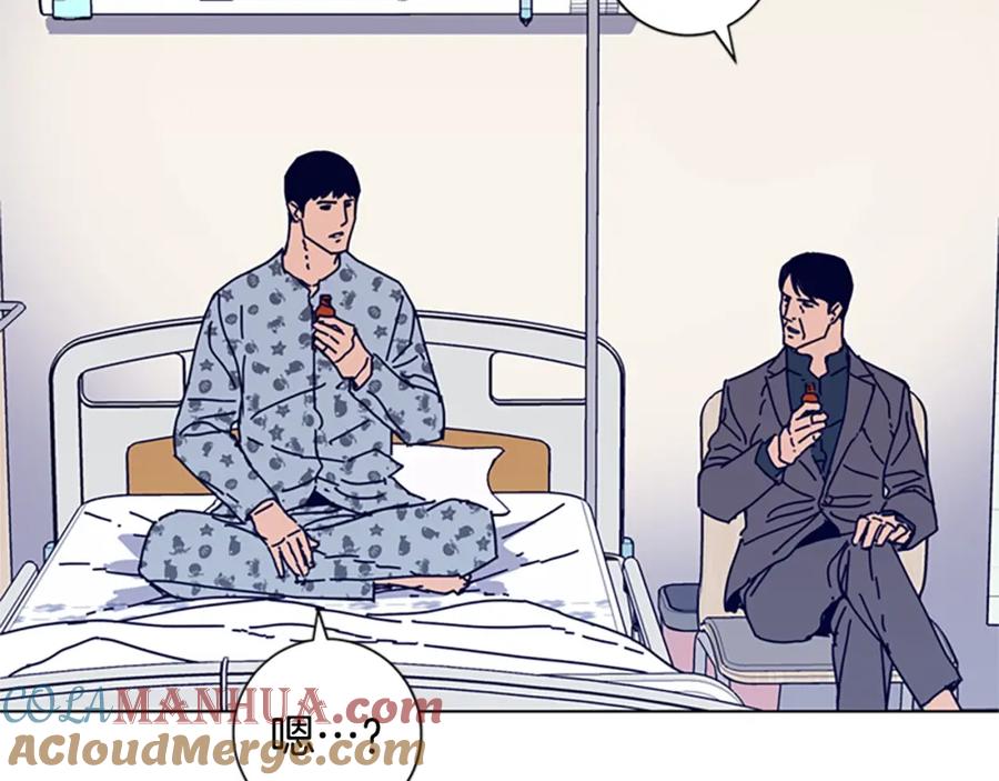 第57话她是谁-清道夫K-Shin Jin-woo+ Hong Soon-sik（第25张）