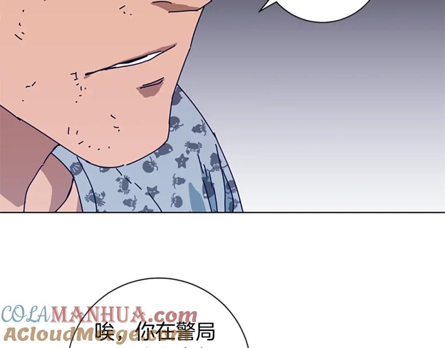 第57话她是谁-清道夫K-Shin Jin-woo+ Hong Soon-sik（第29张）