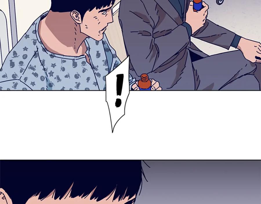 第57话她是谁-清道夫K-Shin Jin-woo+ Hong Soon-sik（第27张）