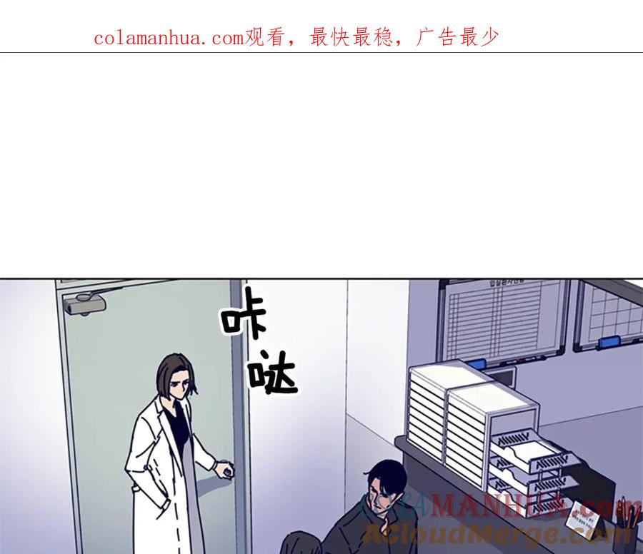 第58话父危-清道夫K-Shin Jin-woo+ Hong Soon-sik（第1张）