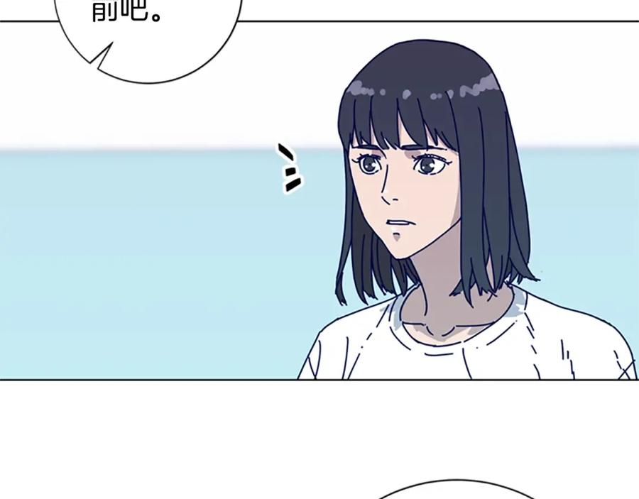 第59话过去-清道夫K-Shin Jin-woo+ Hong Soon-sik（第31张）
