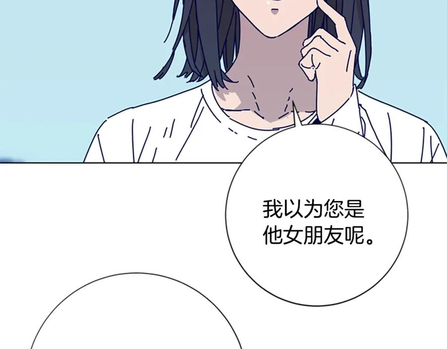 第59话过去-清道夫K-Shin Jin-woo+ Hong Soon-sik（第26张）