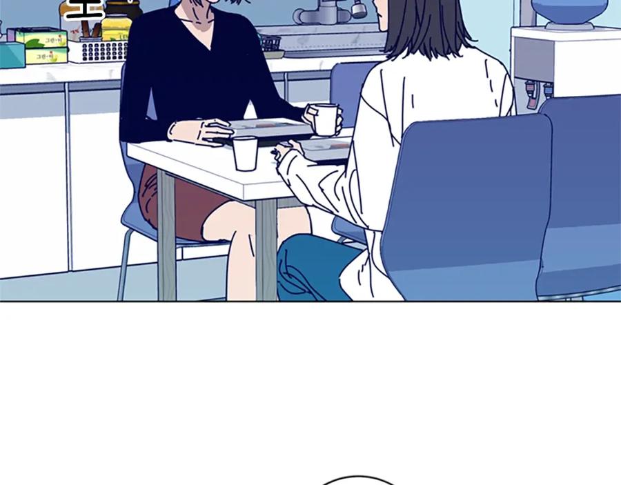 第59话过去-清道夫K-Shin Jin-woo+ Hong Soon-sik（第16张）