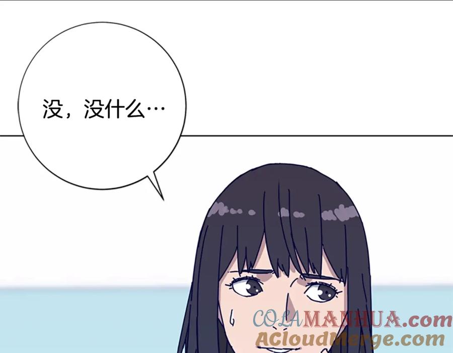 第59话过去-清道夫K-Shin Jin-woo+ Hong Soon-sik（第25张）