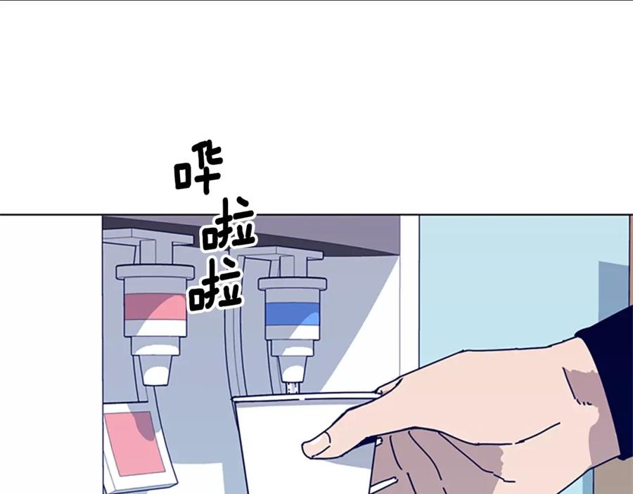 第59话过去-清道夫K-Shin Jin-woo+ Hong Soon-sik（第8张）