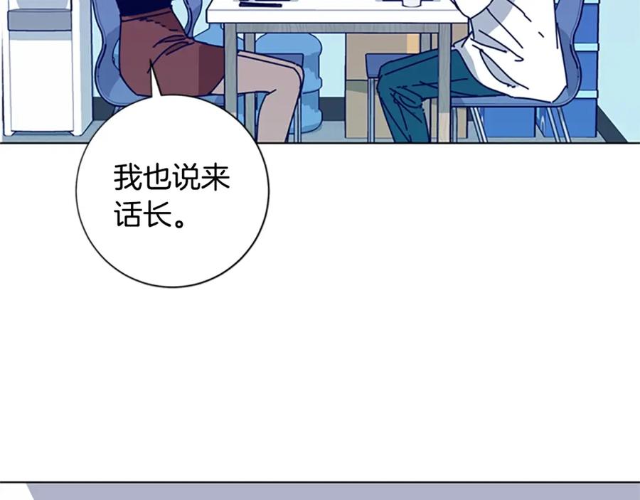 第59话过去-清道夫K-Shin Jin-woo+ Hong Soon-sik（第28张）