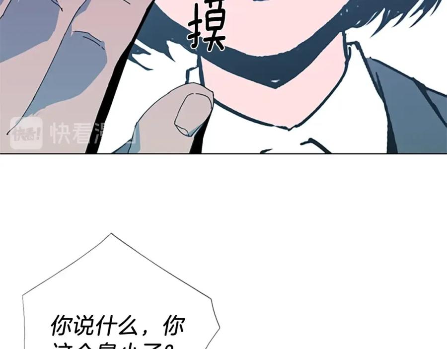 第14话愤恨-清道夫K-Shin Jin-woo+ Hong Soon-sik（第27张）