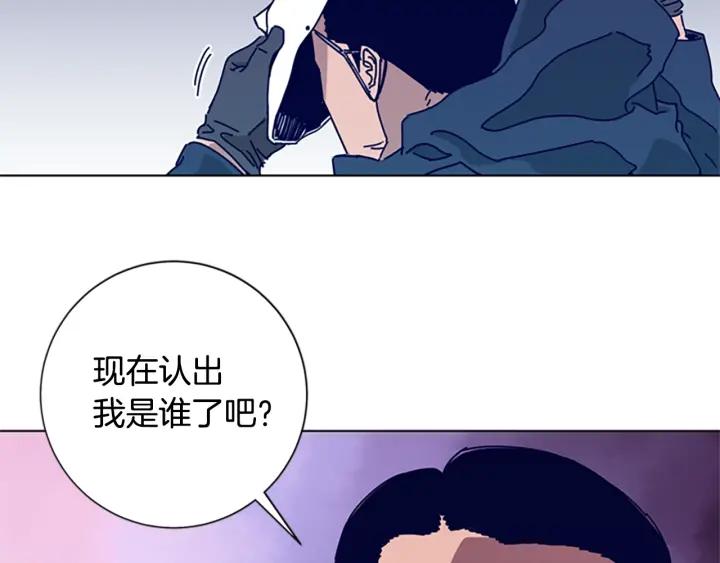 第60话夜间快递-清道夫K-Shin Jin-woo+ Hong Soon-sik（第32张）
