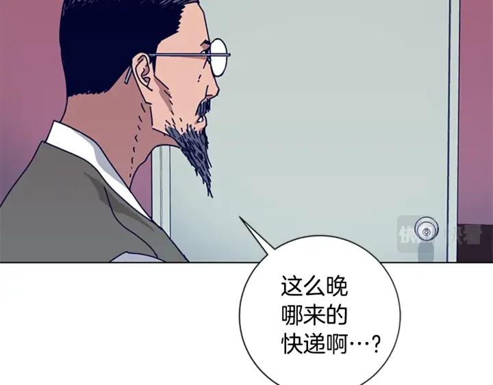 第60话夜间快递-清道夫K-Shin Jin-woo+ Hong Soon-sik（第11张）