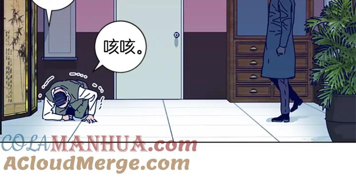 第60话夜间快递-清道夫K-Shin Jin-woo+ Hong Soon-sik（第25张）