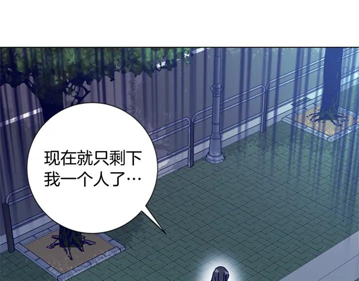 第61话棘手-清道夫K-Shin Jin-woo+ Hong Soon-sik（第3张）