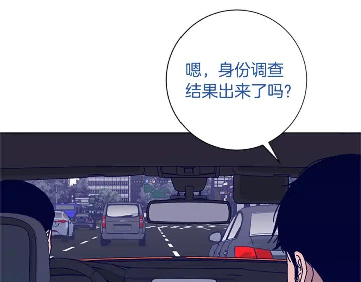 第61话棘手-清道夫K-Shin Jin-woo+ Hong Soon-sik（第35张）