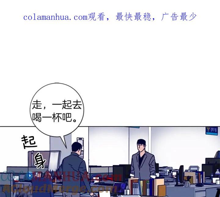 第62话围殴-清道夫K-Shin Jin-woo+ Hong Soon-sik（第1张）