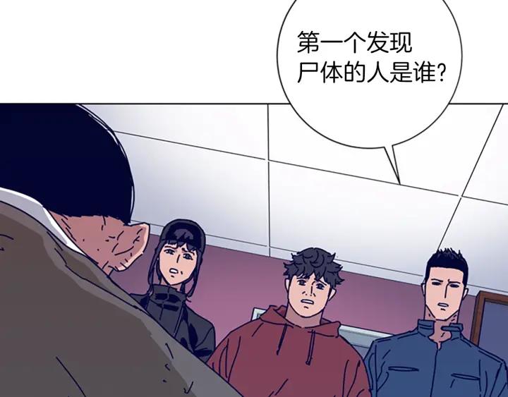 第62话围殴-清道夫K-Shin Jin-woo+ Hong Soon-sik（第19张）