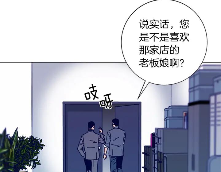第62话围殴-清道夫K-Shin Jin-woo+ Hong Soon-sik（第4张）