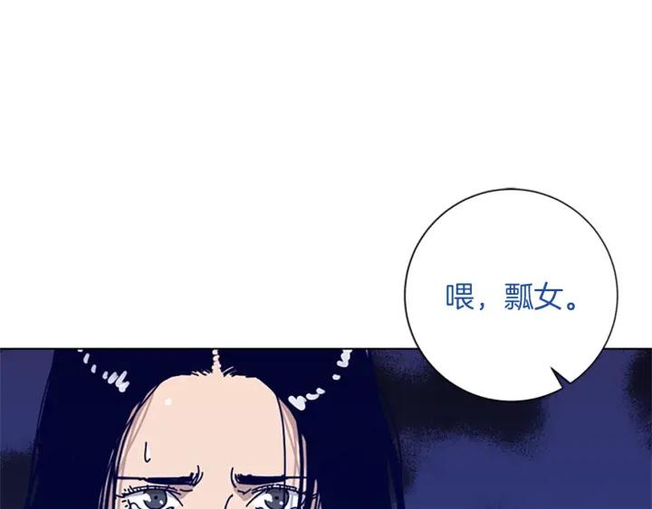 第63话模仿犯-清道夫K-Shin Jin-woo+ Hong Soon-sik（第10张）