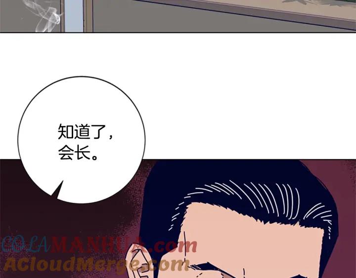 第64话烟花-清道夫K-Shin Jin-woo+ Hong Soon-sik（第5张）