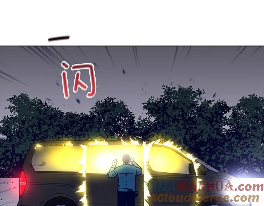 第65话模仿犯罪-清道夫K-Shin Jin-woo+ Hong Soon-sik（第17张）