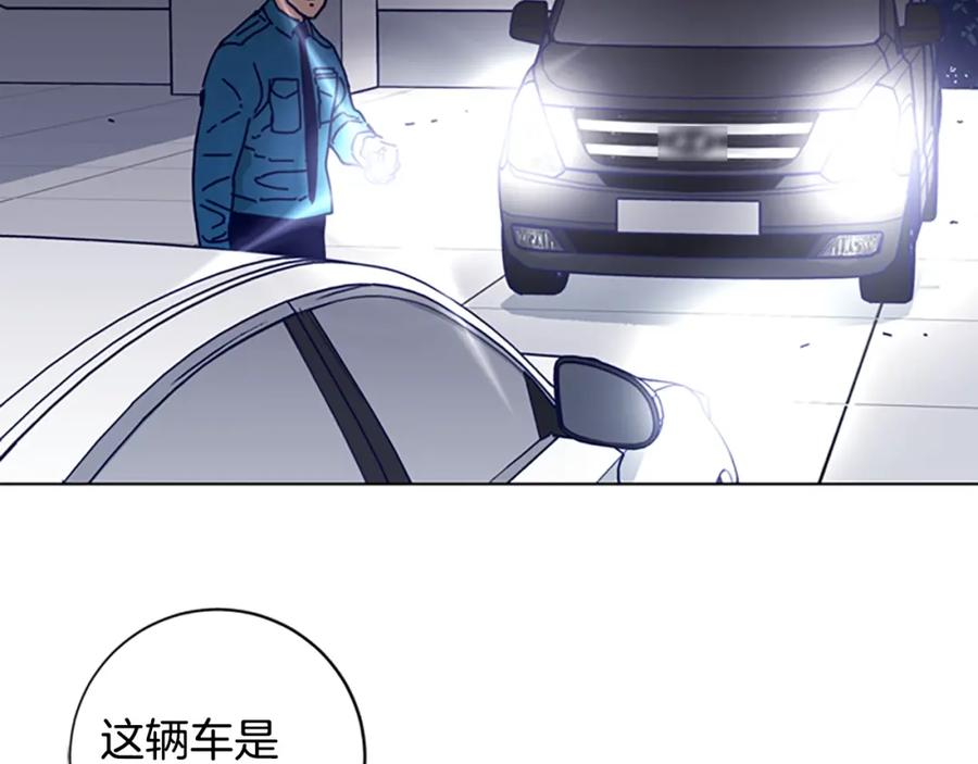 第65话模仿犯罪-清道夫K-Shin Jin-woo+ Hong Soon-sik（第11张）