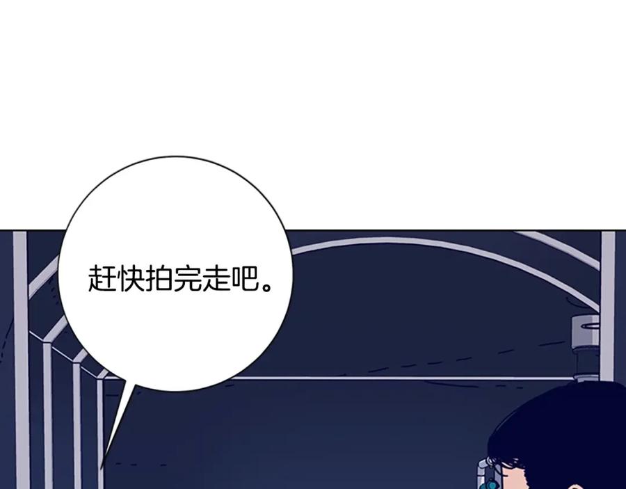 第66话绑-清道夫K-Shin Jin-woo+ Hong Soon-sik（第14张）