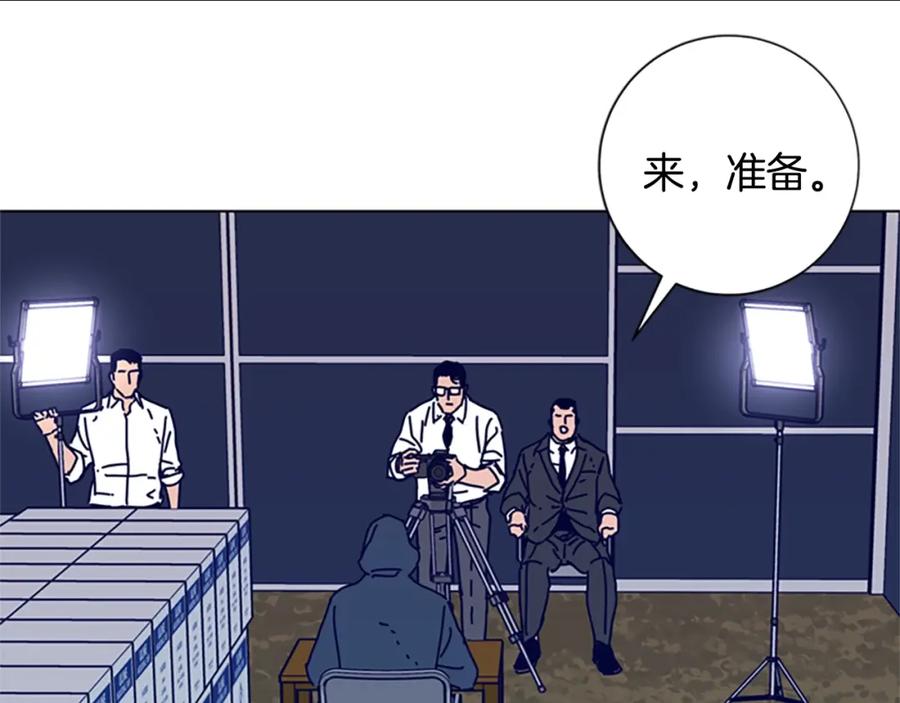 第66话绑-清道夫K-Shin Jin-woo+ Hong Soon-sik（第18张）