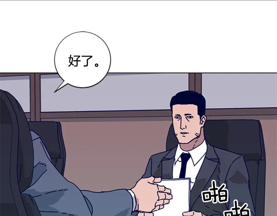 第67话模仿犯-清道夫K-Shin Jin-woo+ Hong Soon-sik（第28张）