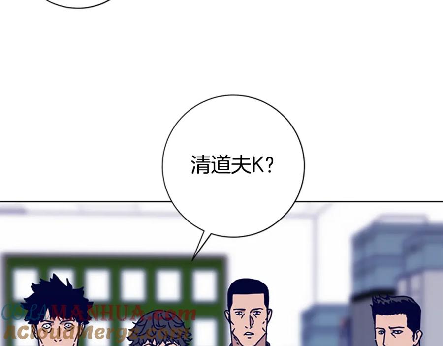 第67话模仿犯-清道夫K-Shin Jin-woo+ Hong Soon-sik（第21张）