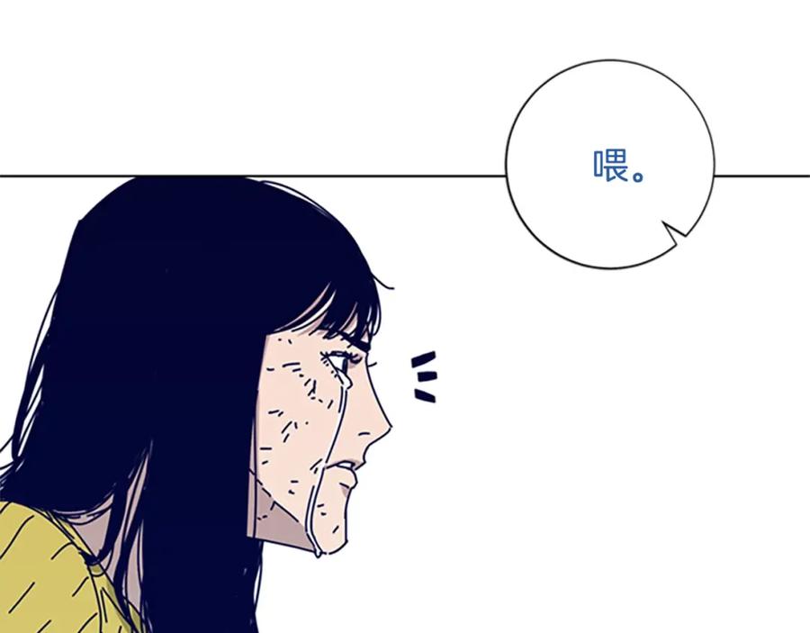 第67话模仿犯-清道夫K-Shin Jin-woo+ Hong Soon-sik（第3张）