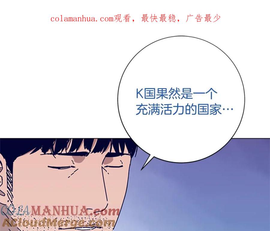 第68话细节-清道夫K-Shin Jin-woo+ Hong Soon-sik（第1张）