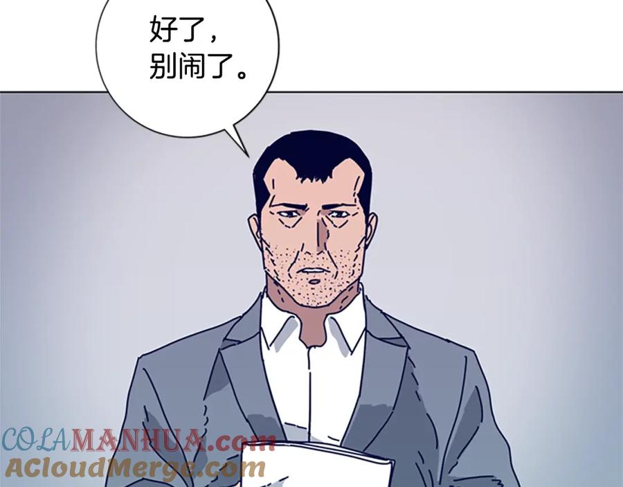 第68话细节-清道夫K-Shin Jin-woo+ Hong Soon-sik（第25张）