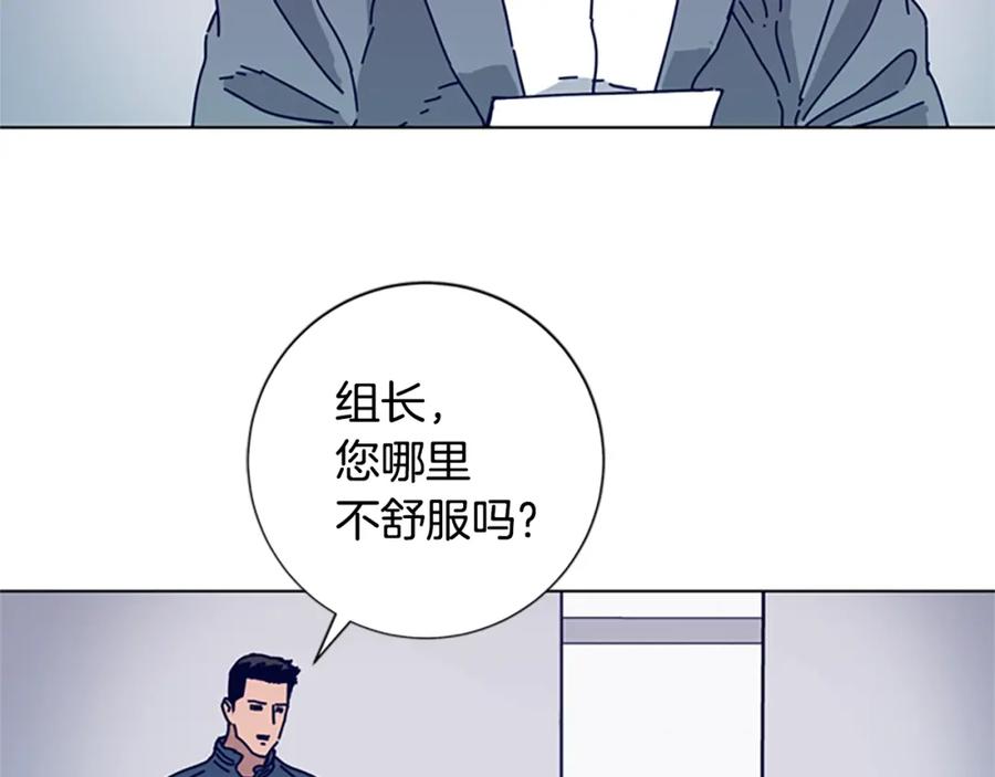 第69话一系列斗争-清道夫K-Shin Jin-woo+ Hong Soon-sik（第26张）