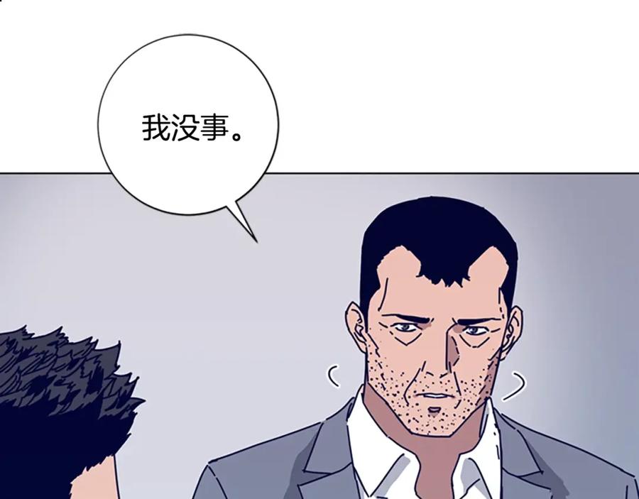 第69话一系列斗争-清道夫K-Shin Jin-woo+ Hong Soon-sik（第28张）
