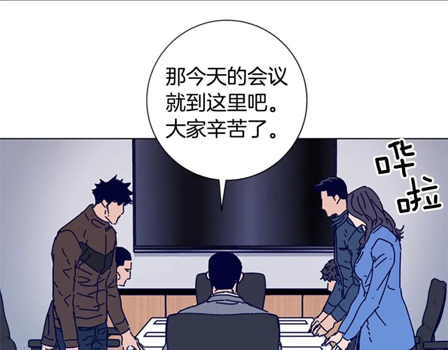 第69话一系列斗争-清道夫K-Shin Jin-woo+ Hong Soon-sik（第22张）