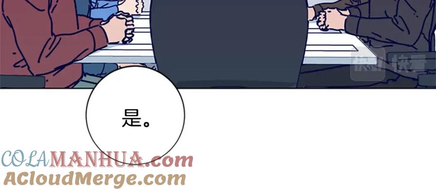 第69话一系列斗争-清道夫K-Shin Jin-woo+ Hong Soon-sik（第21张）