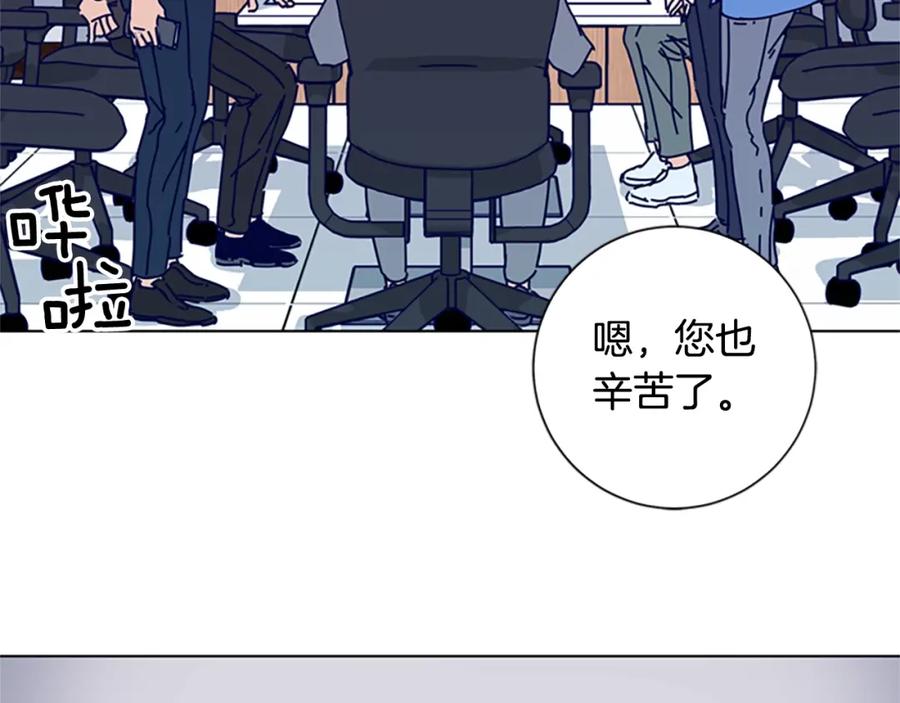 第69话一系列斗争-清道夫K-Shin Jin-woo+ Hong Soon-sik（第23张）