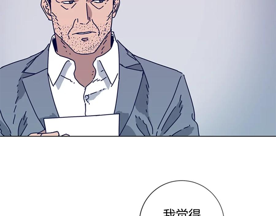 第69话一系列斗争-清道夫K-Shin Jin-woo+ Hong Soon-sik（第2张）