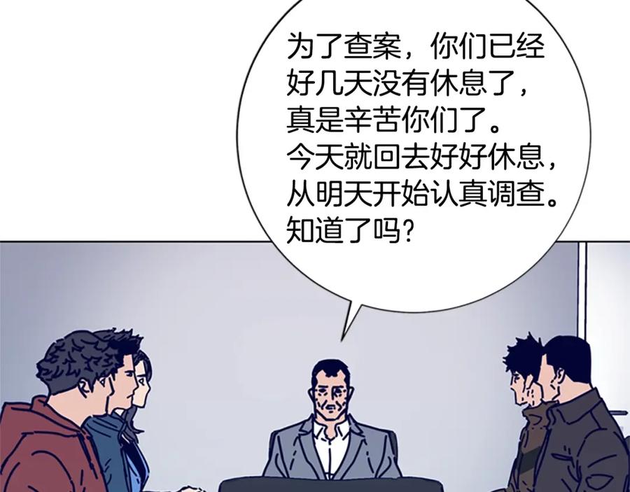 第69话一系列斗争-清道夫K-Shin Jin-woo+ Hong Soon-sik（第20张）