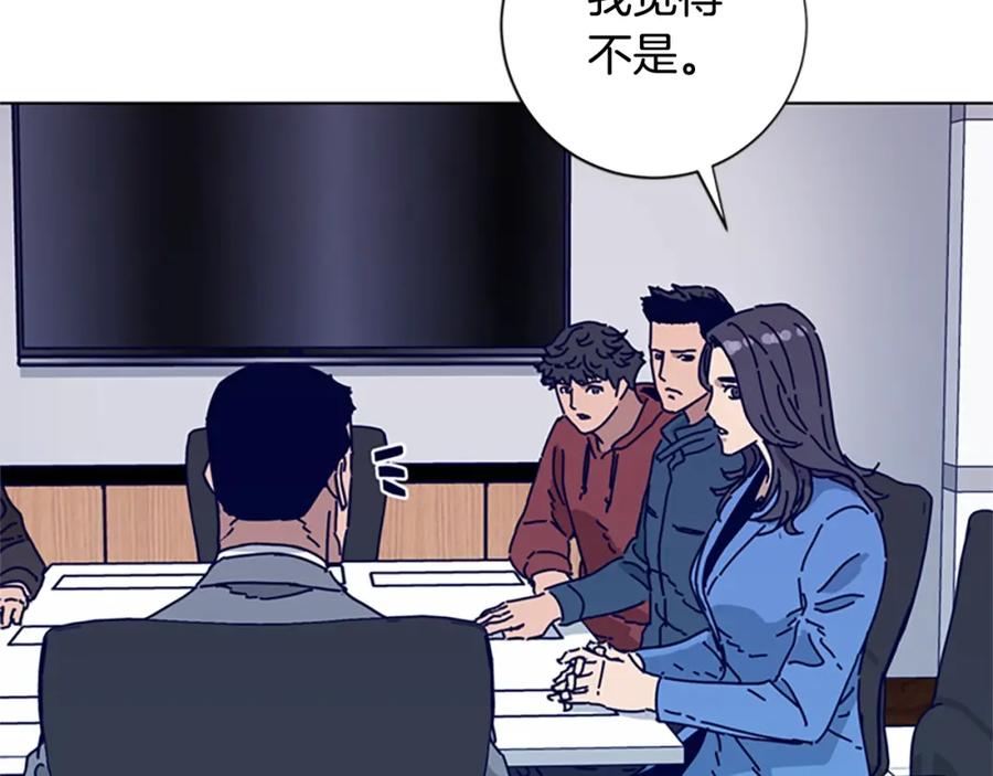 第69话一系列斗争-清道夫K-Shin Jin-woo+ Hong Soon-sik（第3张）