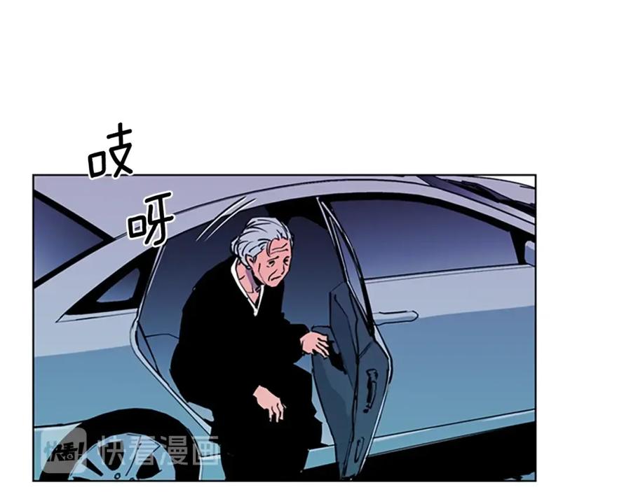 第15话决心-清道夫K-Shin Jin-woo+ Hong Soon-sik（第26张）